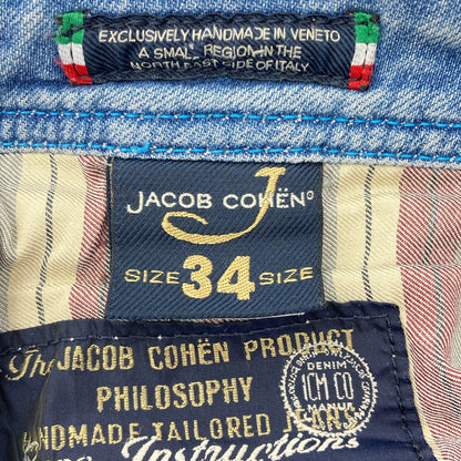 JACOB COHEN ヤコブコーエン J688 ライトブルー LIMITED EDITION ダメージデニムパンツ ボトムス