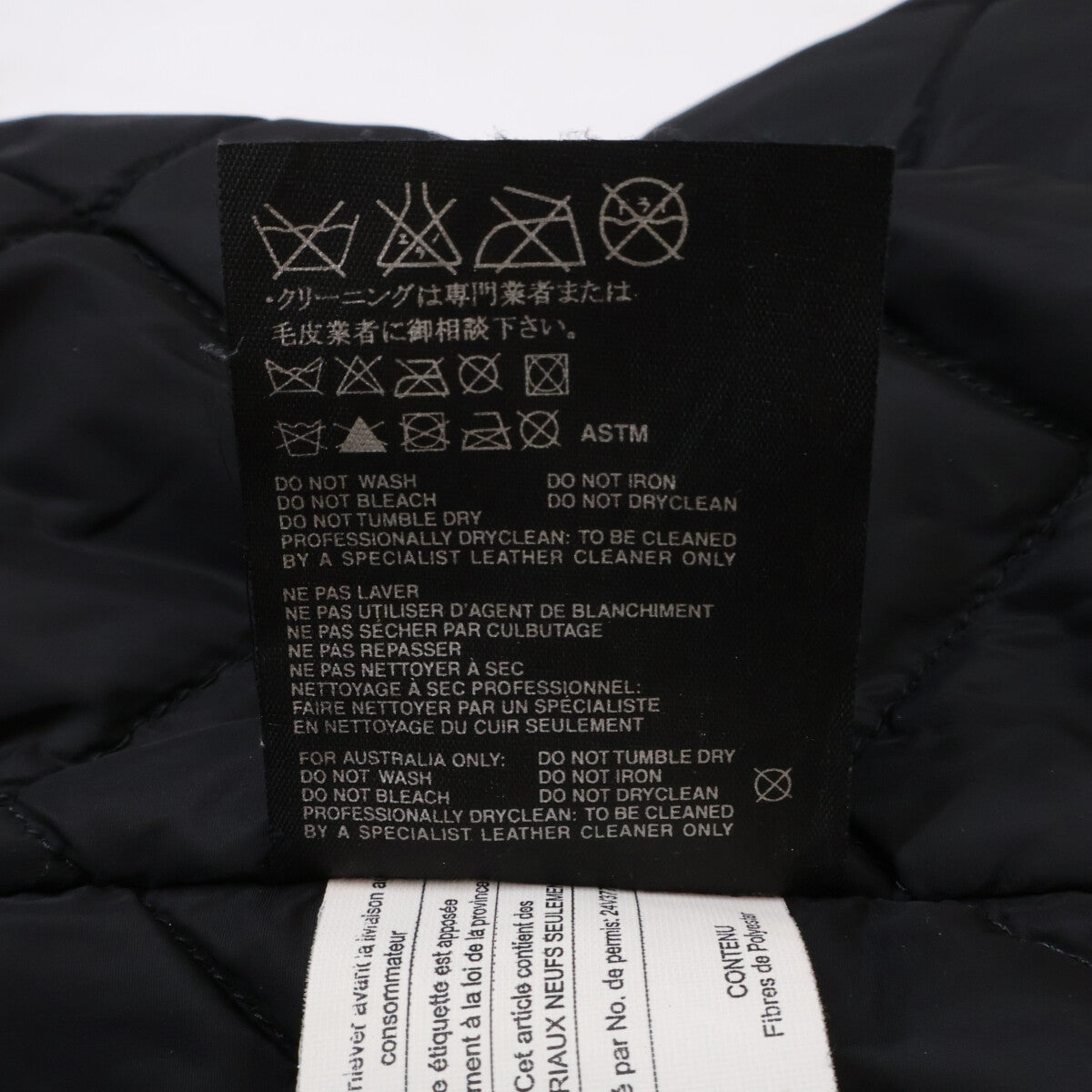 PRADA SPORT プラダスポーツ 【国内正規】STV048 ジップアップ 中綿 レザージャケット ジャケット
