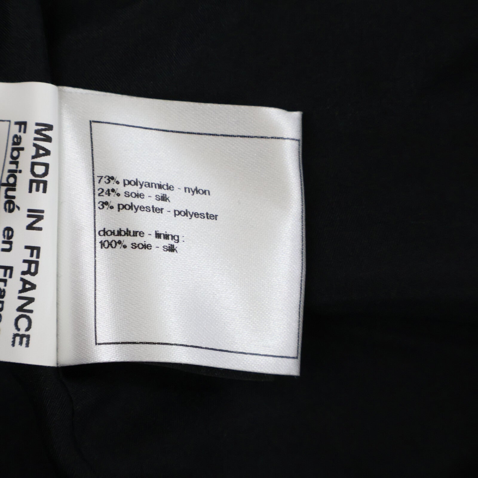 CHANEL シャネル 【美品】P35265V23151 スポーツライン 総柄 シルク混 ノーカラージャケット ジャケット