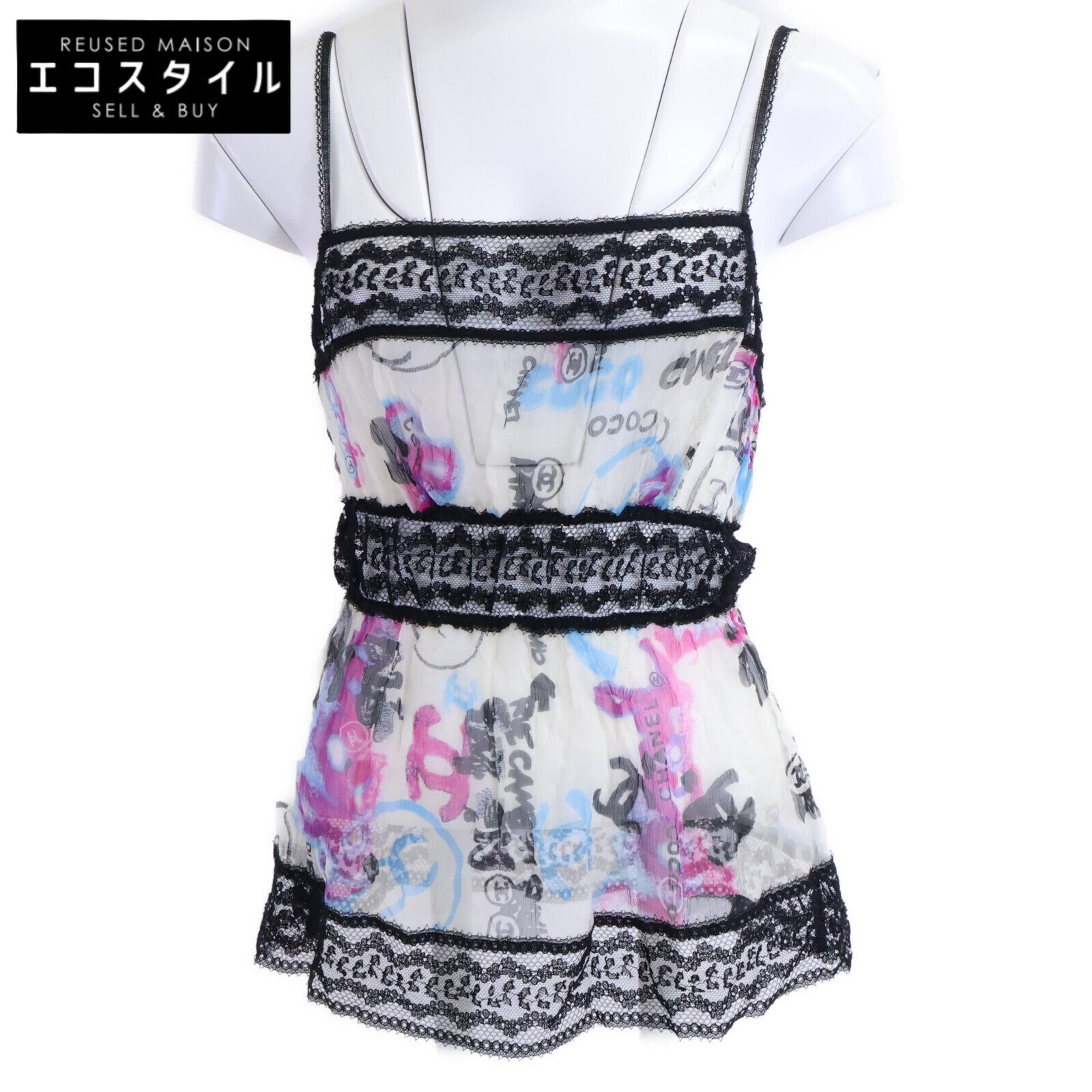 CHANEL 07C P29955V19739 Silk Graffiti CC Lace-Trim Camisole Tops