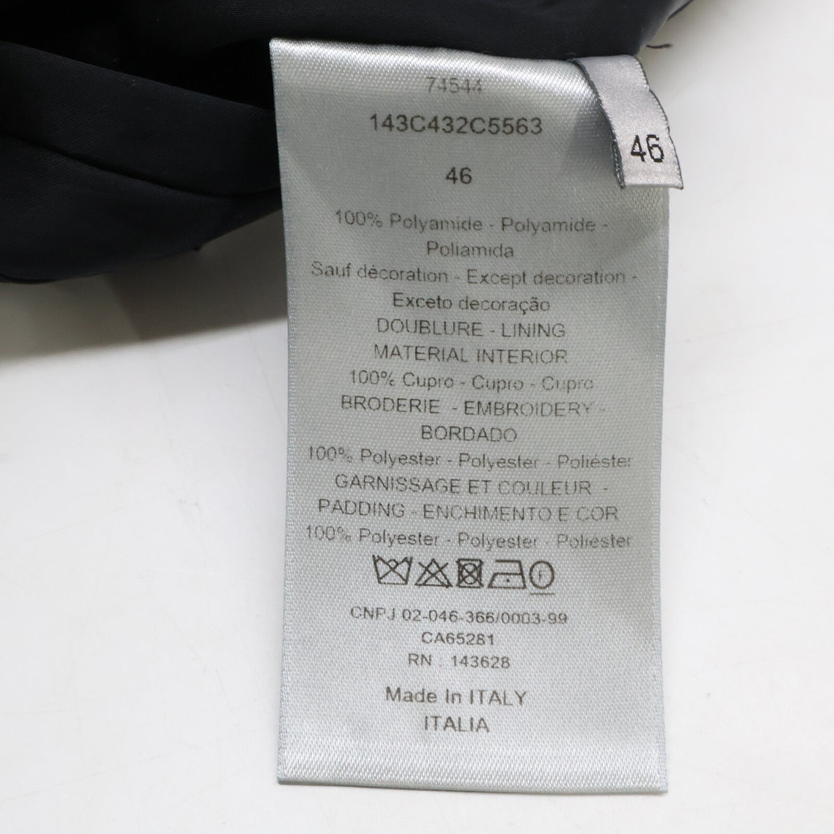 DIOR ディオール 【美品/国内正規】143C432C5563 テクニカルキャンバス バックロゴ ボンバージャケット ジャケット
