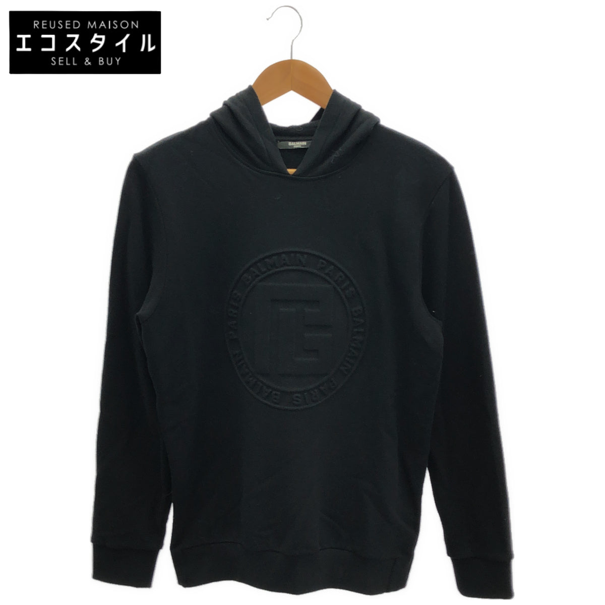 BALMAIN Balmain Black Embossed-Logo Pullover Hoodie Top