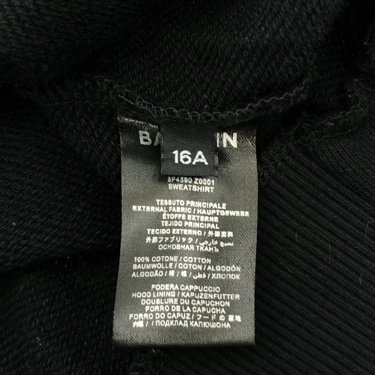 BALMAIN Balmain Black Embossed-Logo Pullover Hoodie Top