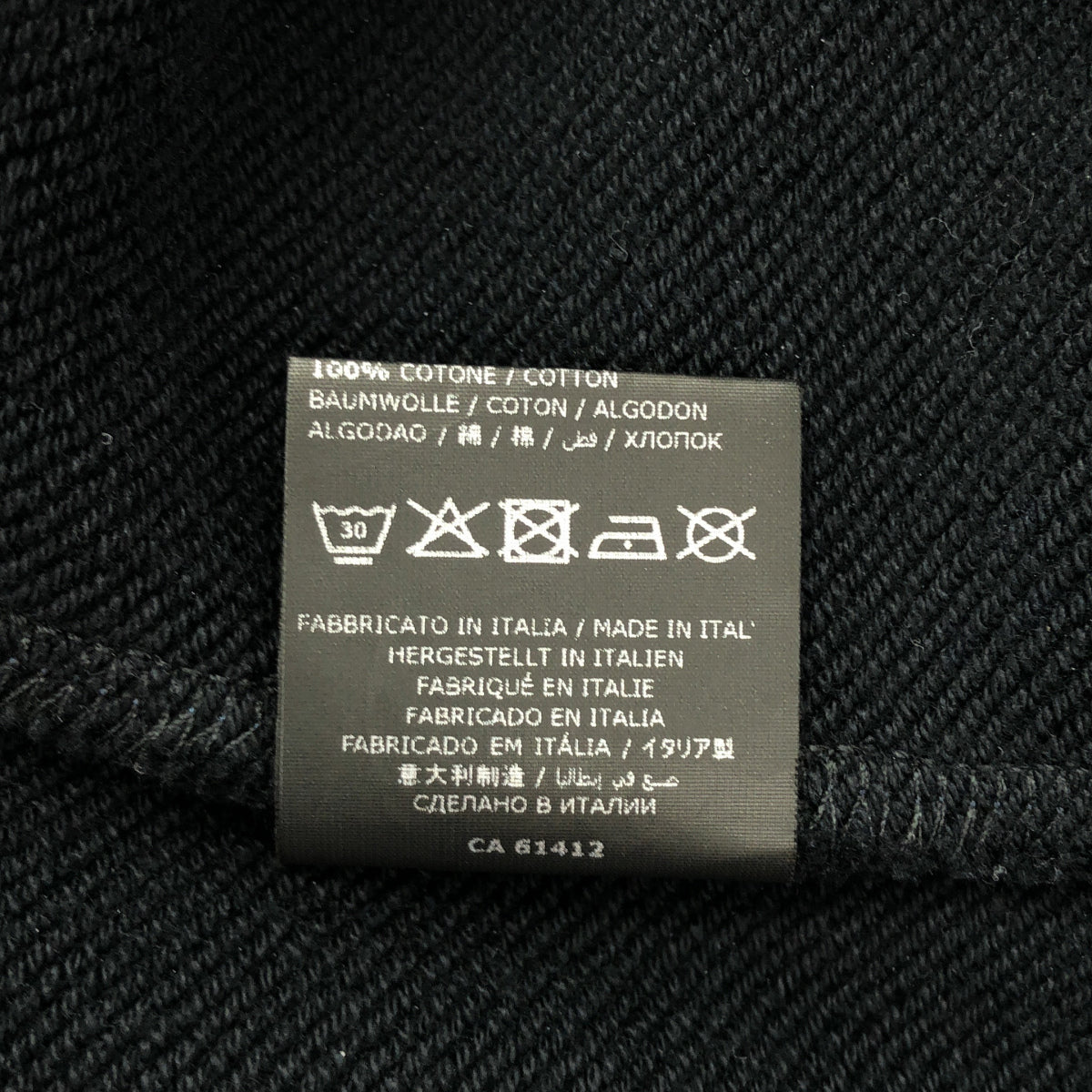 BALMAIN Balmain Black Bijou Logo Sweatshirt Top