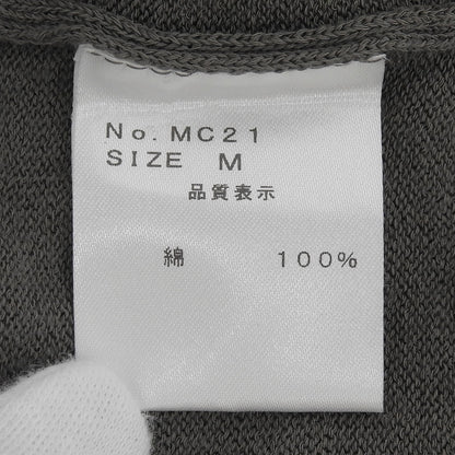MOON CASTLE ムーンキャッスル 美品 アイスコットン カーディガン トップス メンズ チャコールグレー M MC21 トップス