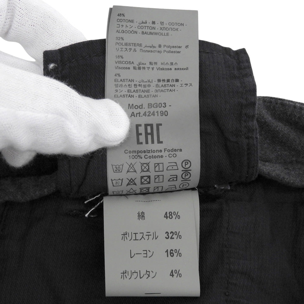 BRIGLIA 1949 ブリリア1949 新品同様 SLIM FIT ノープリーツパンツ ボトムス メンズ コットン グレー 48 BG03 ボトムス