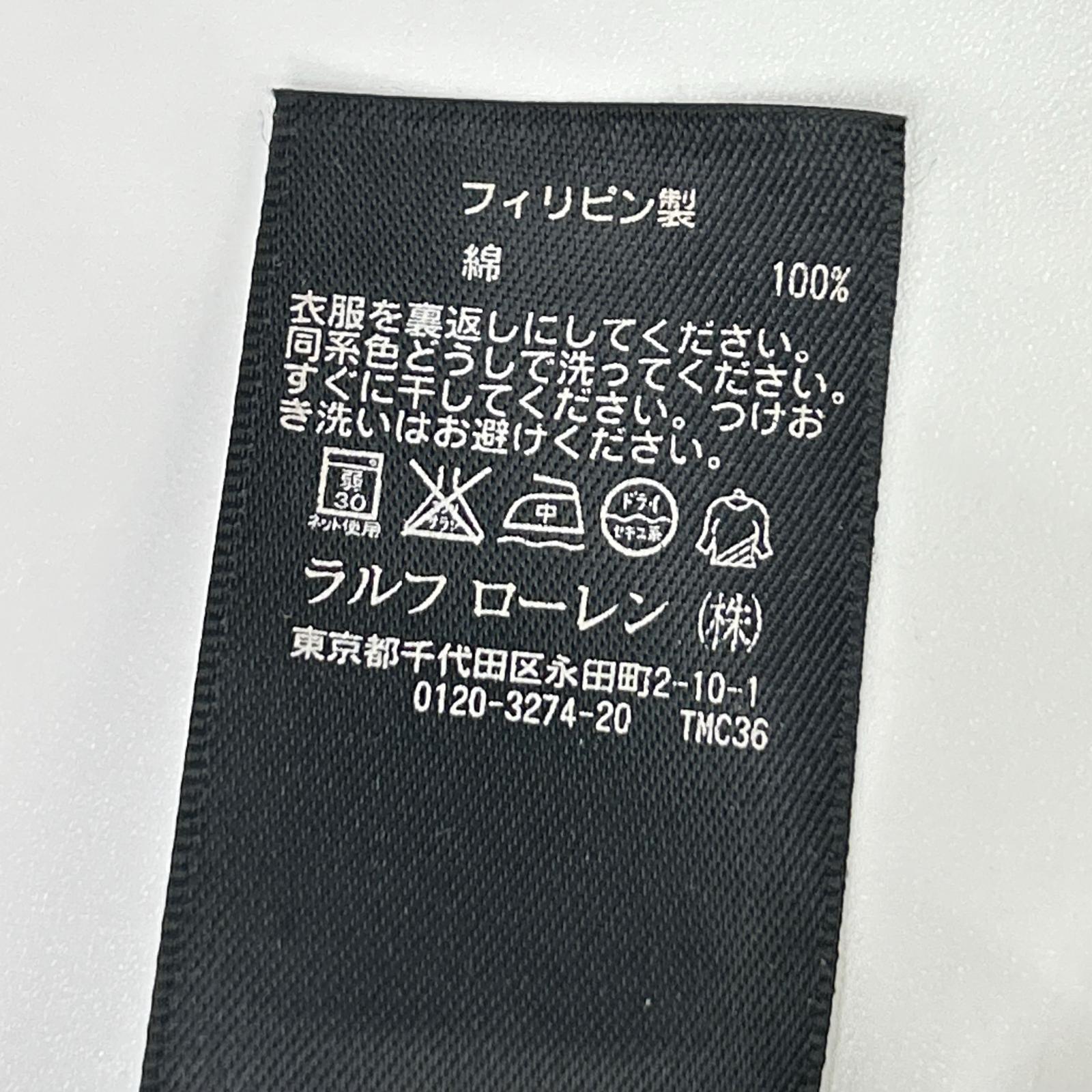 RRL ダブルアールエル ブルー インディゴ ドット柄 ヘンリーネック 長袖 Tシャツ カットソー トップス