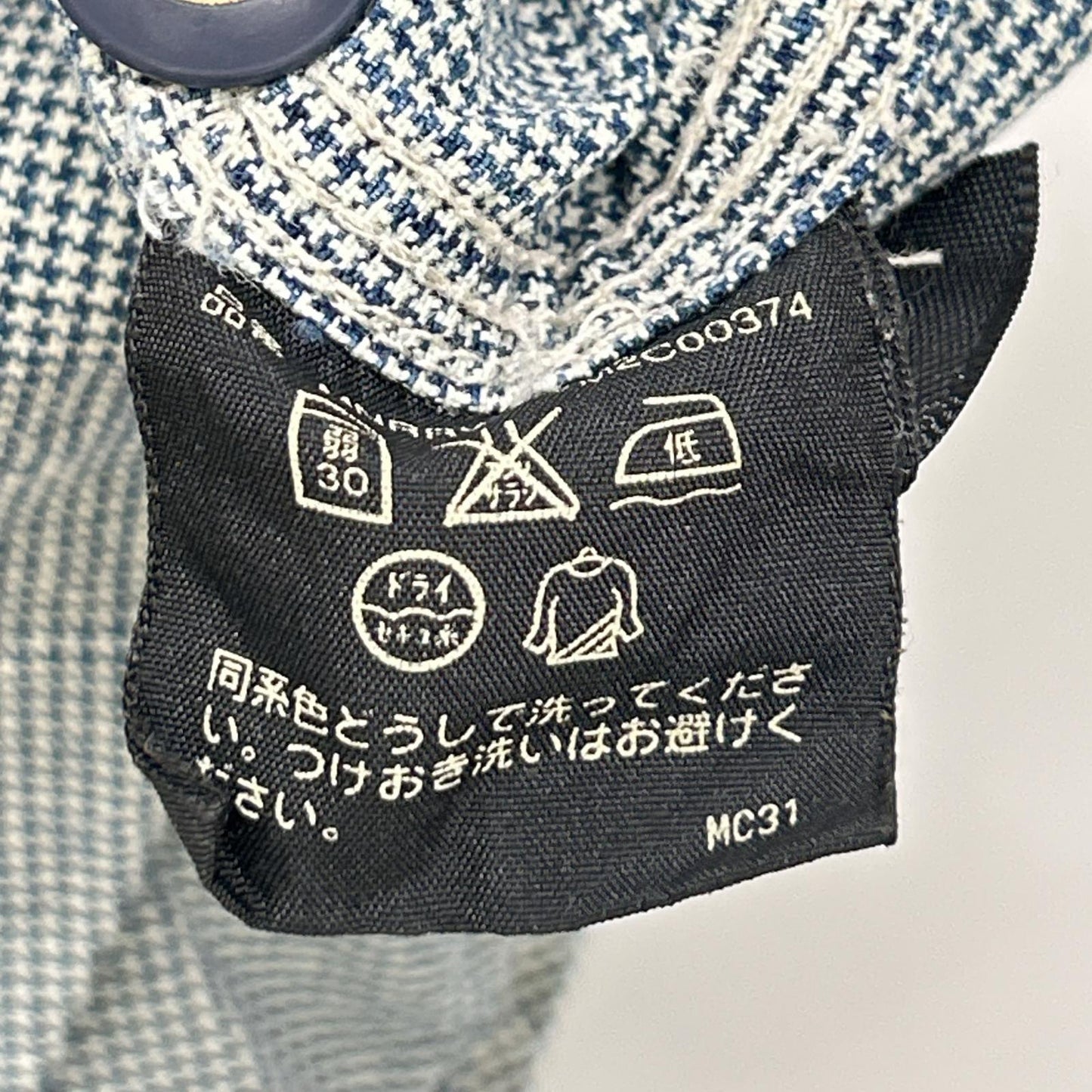 RRL ダブルアールエル ライトブルー インディゴ 千鳥格子 ハウンドトゥース 長袖 シャツ トップス