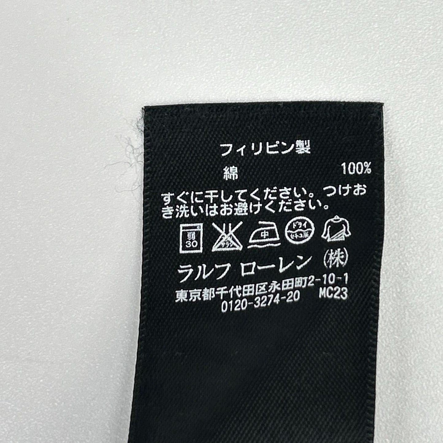 RRL ダブルアールエル ブルー 藍染 長袖 チェックシャツ トップス