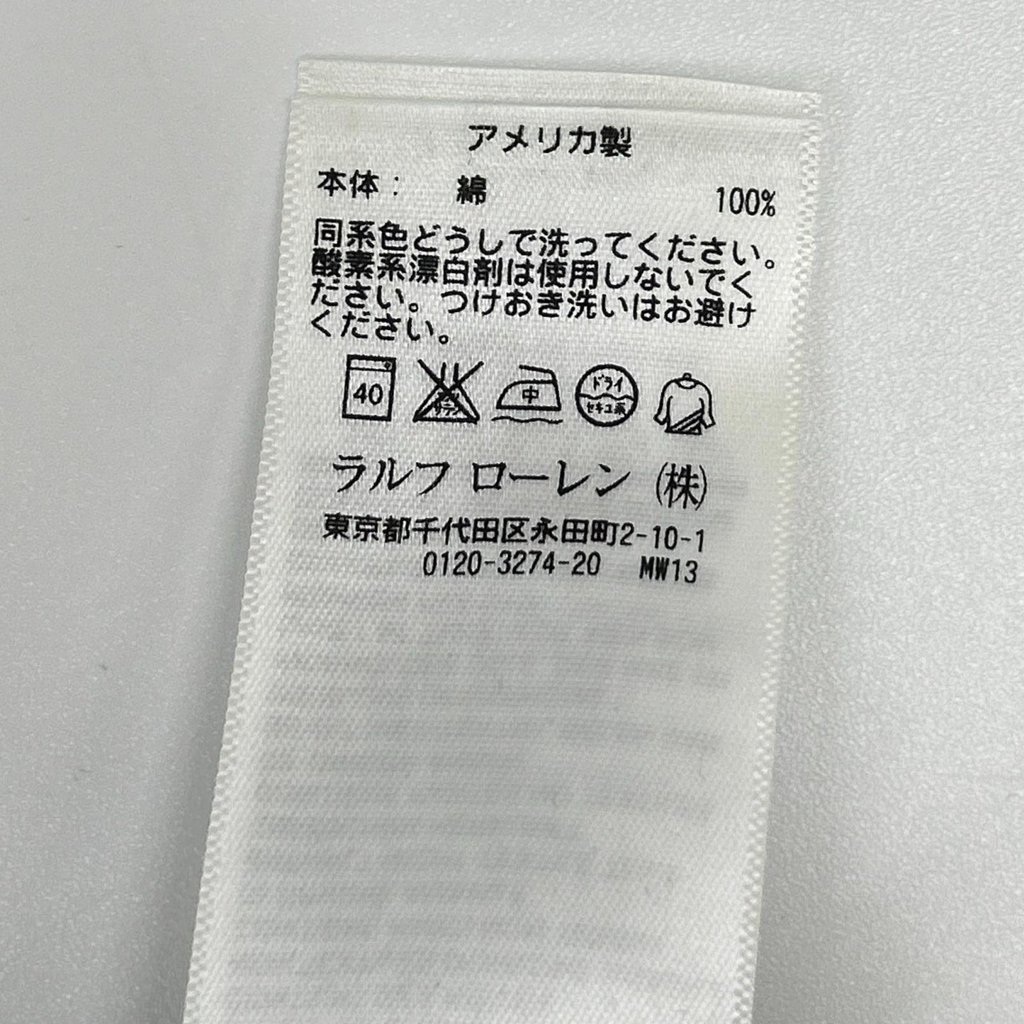 RRL ダブルアールエル ライトブルー フェード SLIM FIT JAPAN WOVEN SELVEDGE DENIM ボトムス
