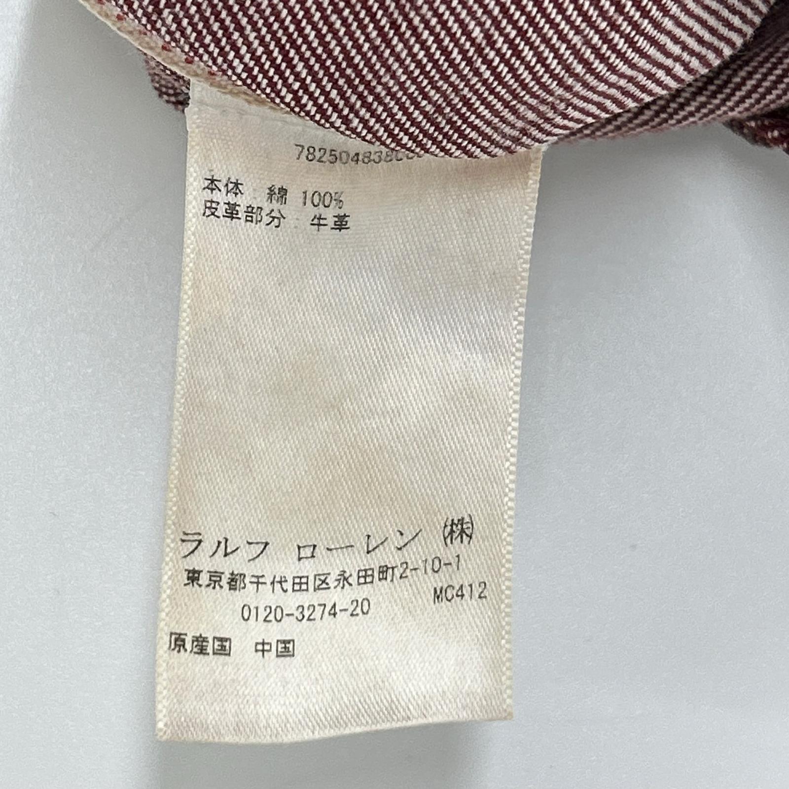 RRL ダブルアールエル ボルドー ボタンフライ HEAVY WEIGHT BULL DENIM ボトムス