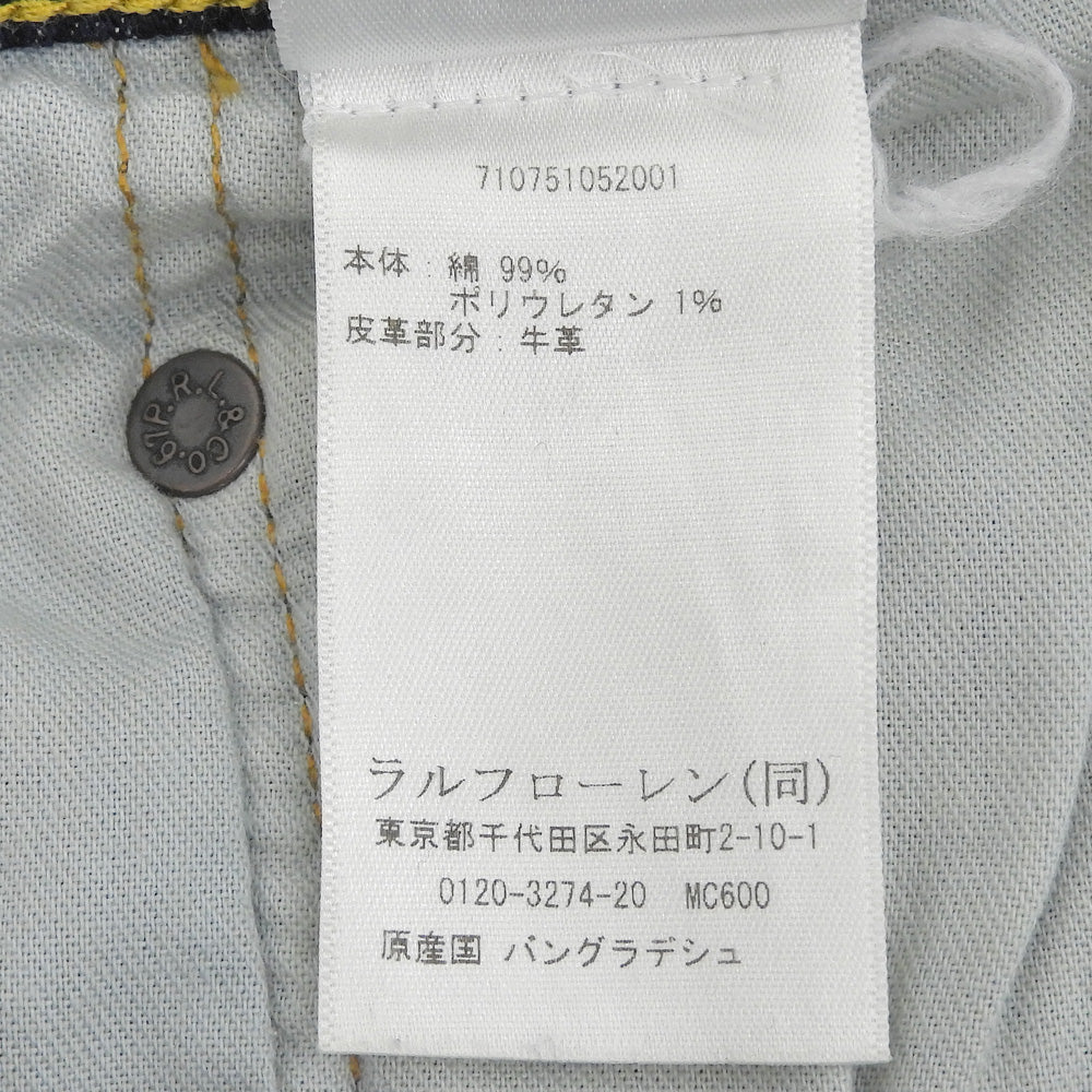 POLObyRalphLauren ポロラルフローレン SULIVAN スリム ストレッチデニムパンツ ボトムス メンズ ブルー 28×30 710751052001 ボトムス