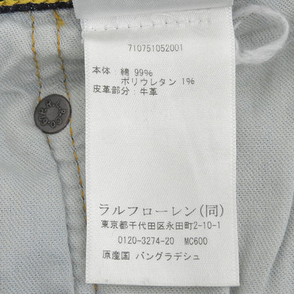 POLObyRalphLauren ポロラルフローレン SULIVAN スリム ストレッチデニムパンツ ボトムス メンズ ブルー 28×30 710751052001 ボトムス