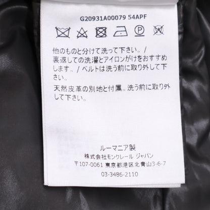 MONCLER モンクレール CARDAMINE カルダミン フォックスファー ダウンジャケット ジャケット