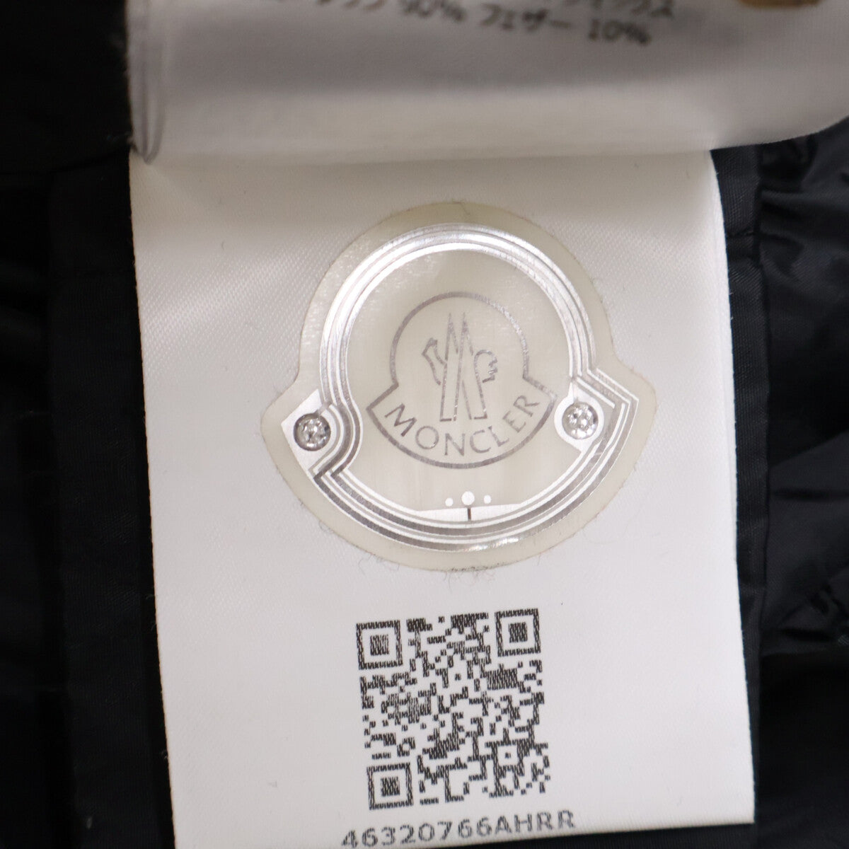 MONCLER モンクレール TATIE タティエ フォックスファー ダウンジャケット ジャケット