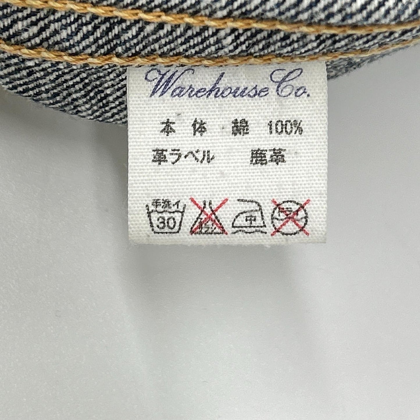 WAREHOUSE ウエアハウス 2001XX インディゴ 1STタイプ デニムジャケット ジャケット