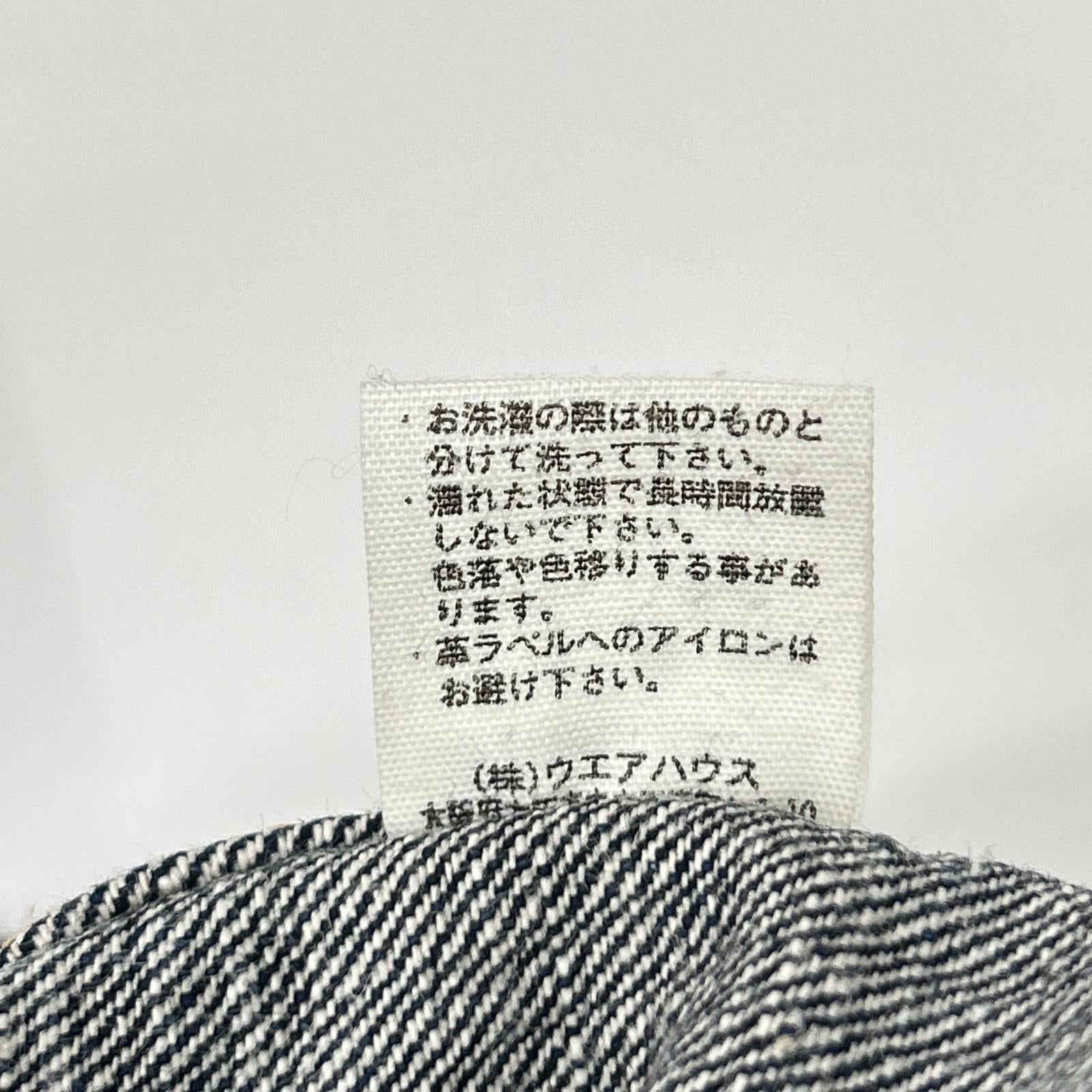 WAREHOUSE ウエアハウス 2001XX インディゴ 1STタイプ デニムジャケット ジャケット