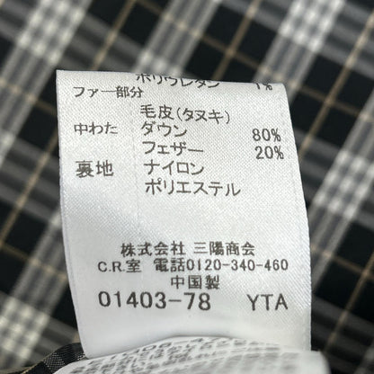 Burberry Blue Label バーバリーブルーレーベル E1G06-471-09 ネイビー ファー付 チェック ダウンベスト ベスト