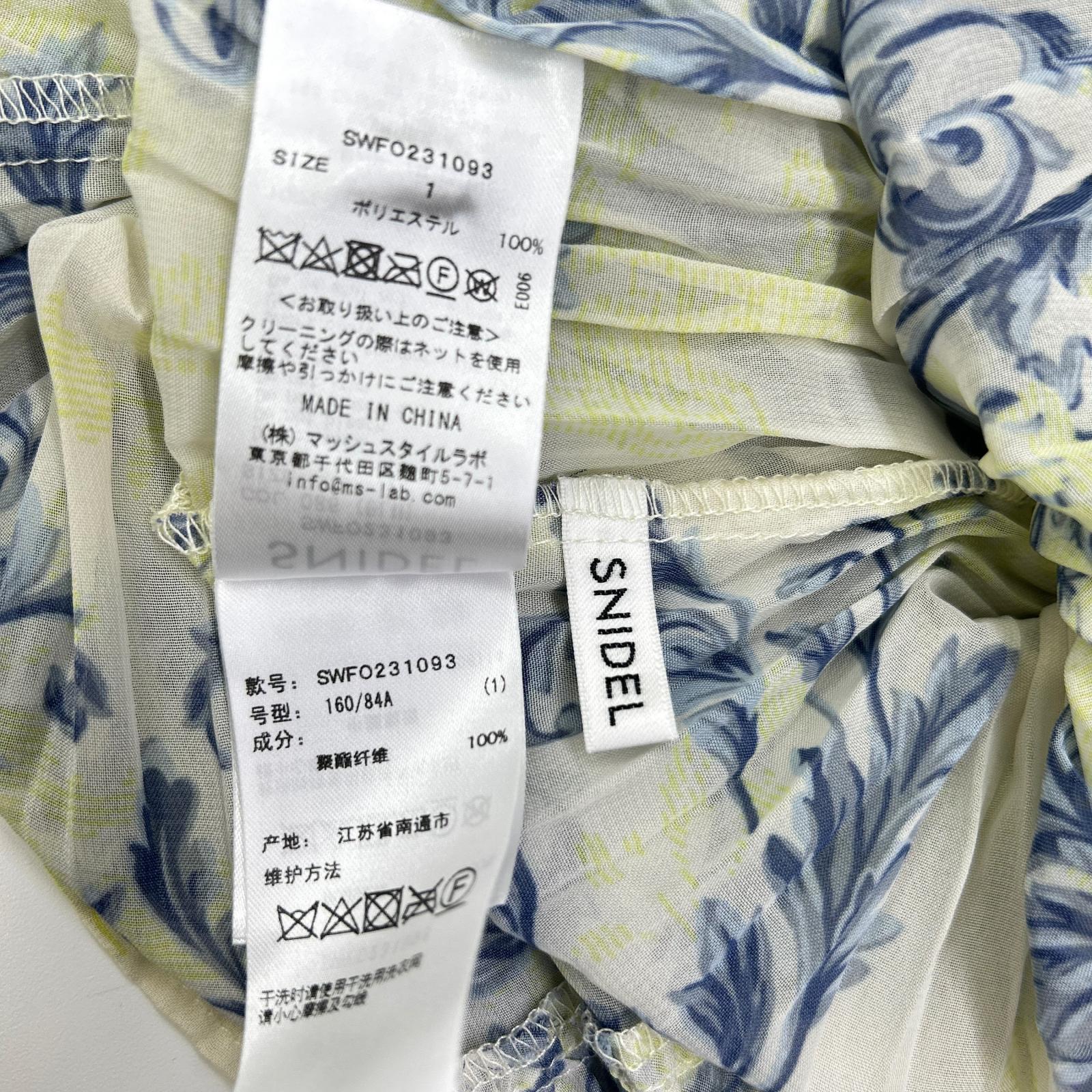 snidel スナイデル SWFO231093 イエロー 総柄 プリーツオーナメントワンピース ワンピース
