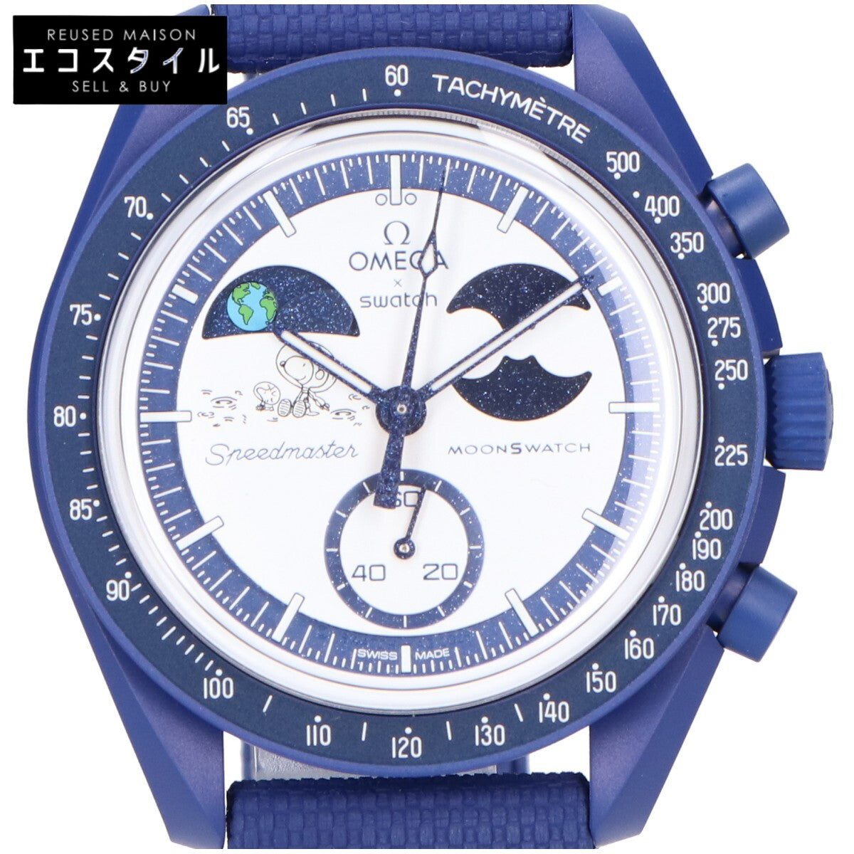 OMEGA オメガ ×SWATCH スヌーピー 新品未使用 SO33N703L MISSION TO EARTHPHASE MOONSHINE GOLD wants YOU ハンターズムーン クオーツ 腕時計