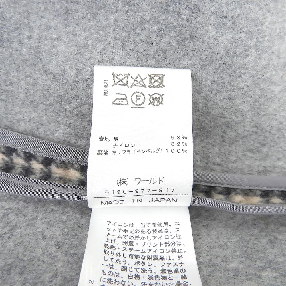 DRESSTERIOR ドレステリア チェック ロング丈 チェックコート レディース ブラウン 36 085-93085 コート