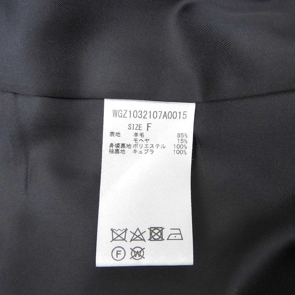 Whim Gazette ウィムガゼット ウール×モヘア チェック ダブルチェック ジャケット レディース グレー F WGZ1032107A0015 23AW ジャケット