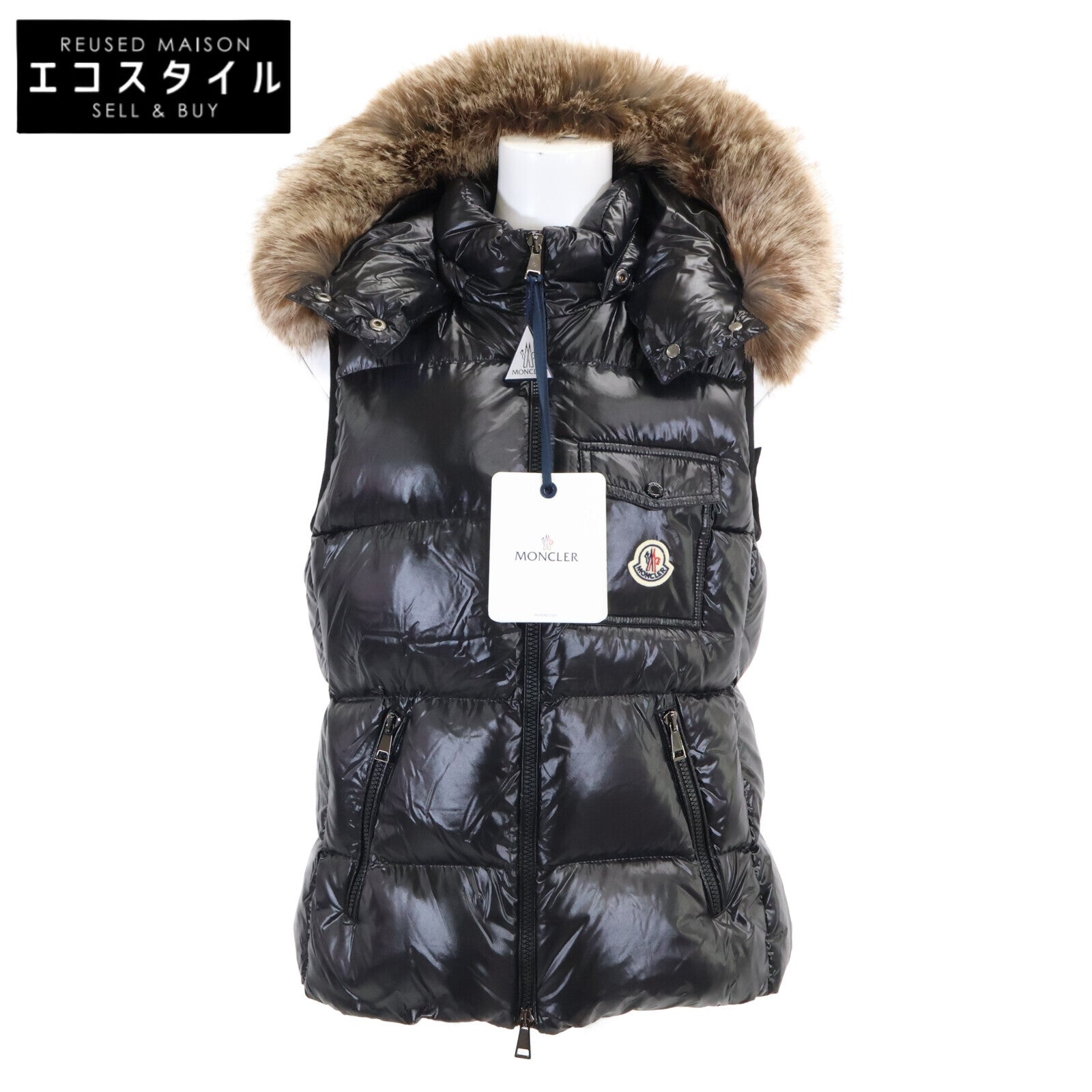 MONCLER モンクレール 【新品同様】BALABIO バラビオ ファーフード付ダウン ベスト