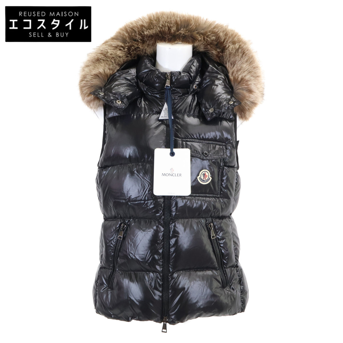 MONCLER モンクレール 【新品同様】BALABIO バラビオ ファーフード付ダウン ベスト