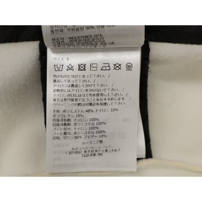 MONCLER モンクレール GRENOBLE グルノーブル【新品同様/25年製】K20988G00021 MAGLIA CARDIGAN ハイブリット ダウンジャケット ジャケット