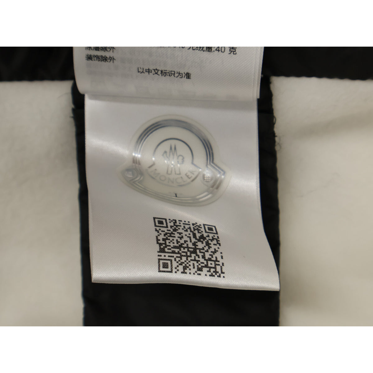 MONCLER モンクレール GRENOBLE グルノーブル【新品同様/25年製】K20988G00021 MAGLIA CARDIGAN ハイブリット ダウンジャケット ジャケット