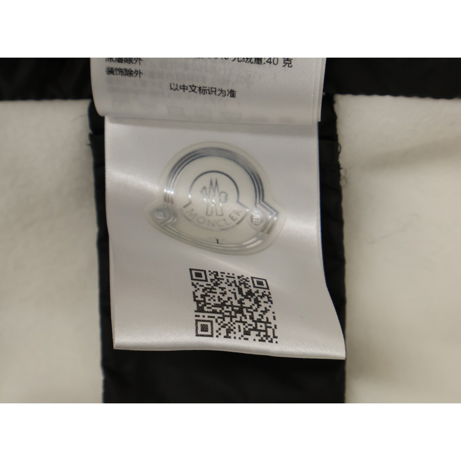 MONCLER モンクレール GRENOBLE グルノーブル【新品同様/25年製】K20988G00021 MAGLIA CARDIGAN ハイブリット ダウンジャケット ジャケット
