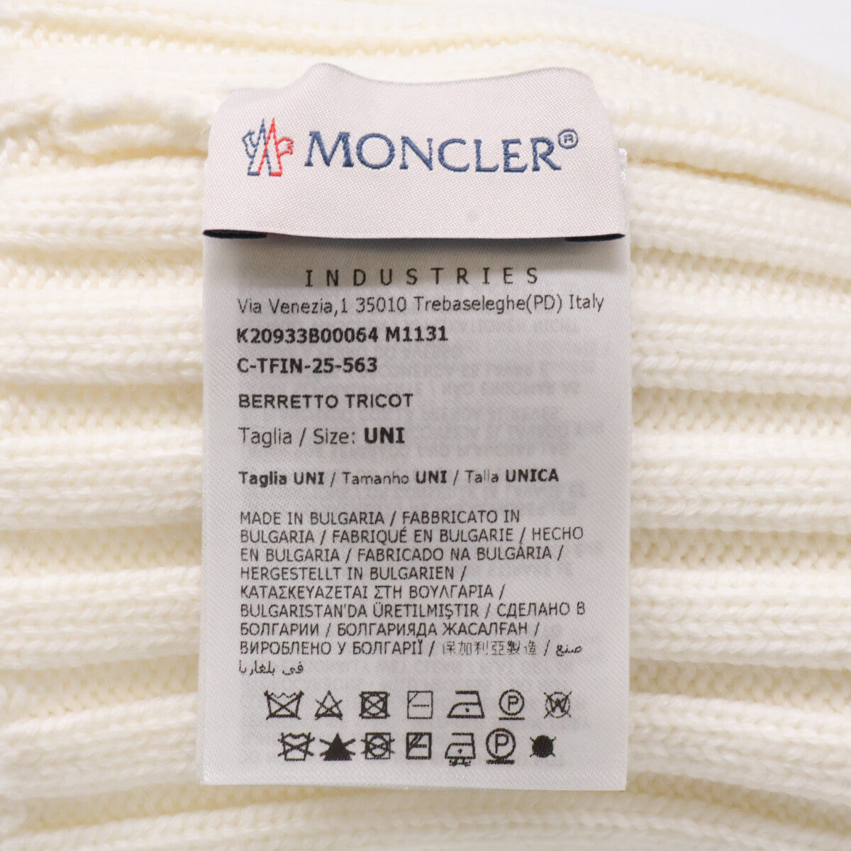 MONCLER モンクレール 【新品同様/国内正規】25年 K20933B00064 M1131 BERRETTO TRICOT ロゴワッペン ポンポン ニット帽 帽子