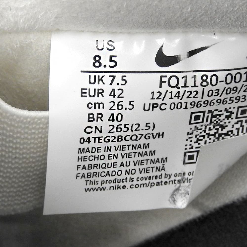 NIKE ナイキ SB DUNK LOW PRO QS WOLF GREY シューズ メンズ マルチカラー 26.5cm シューズ