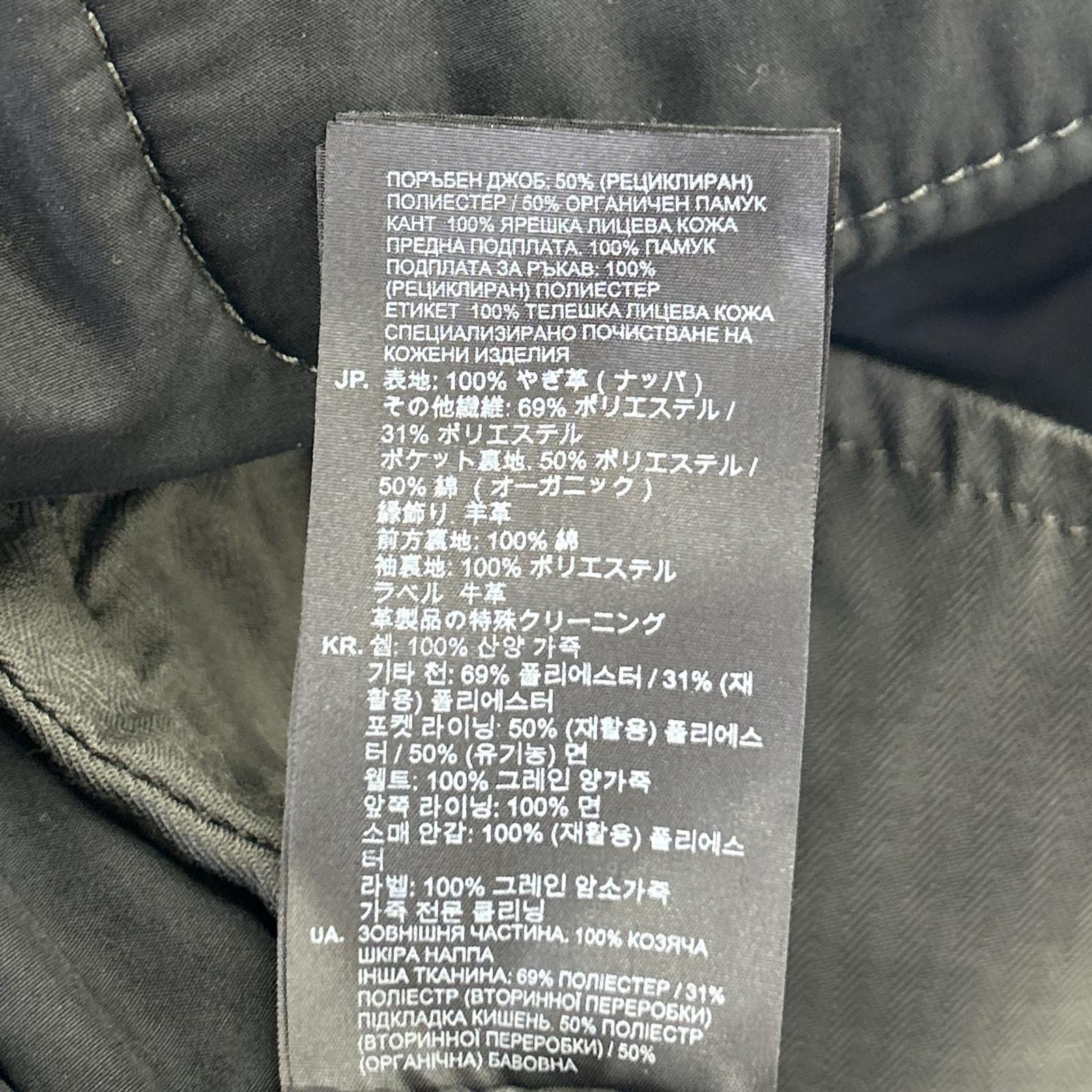 G-STAR RAW ジースターロゥ ブラック シープスキン レザーシャツ E OVERSHIRT ジャケット