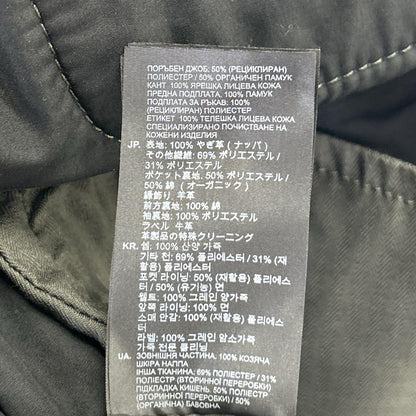 G-STAR RAW ジースターロゥ ブラック シープスキン レザーシャツ E OVERSHIRT ジャケット