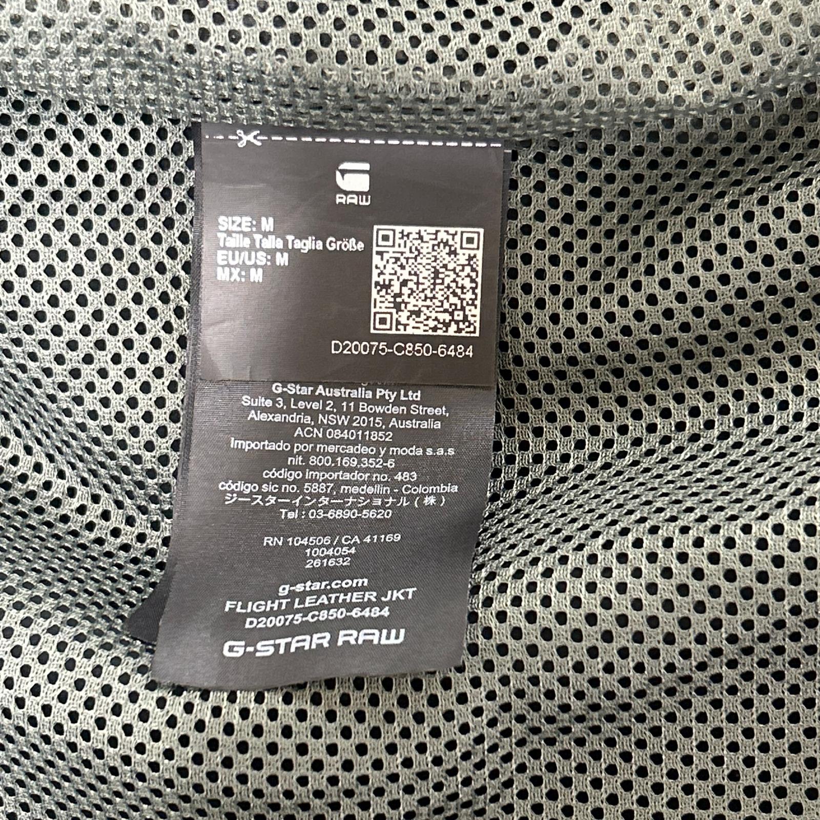 G-STAR RAW ジースターロゥ ブラック シープスキン フライトレザージャケット ジャケット