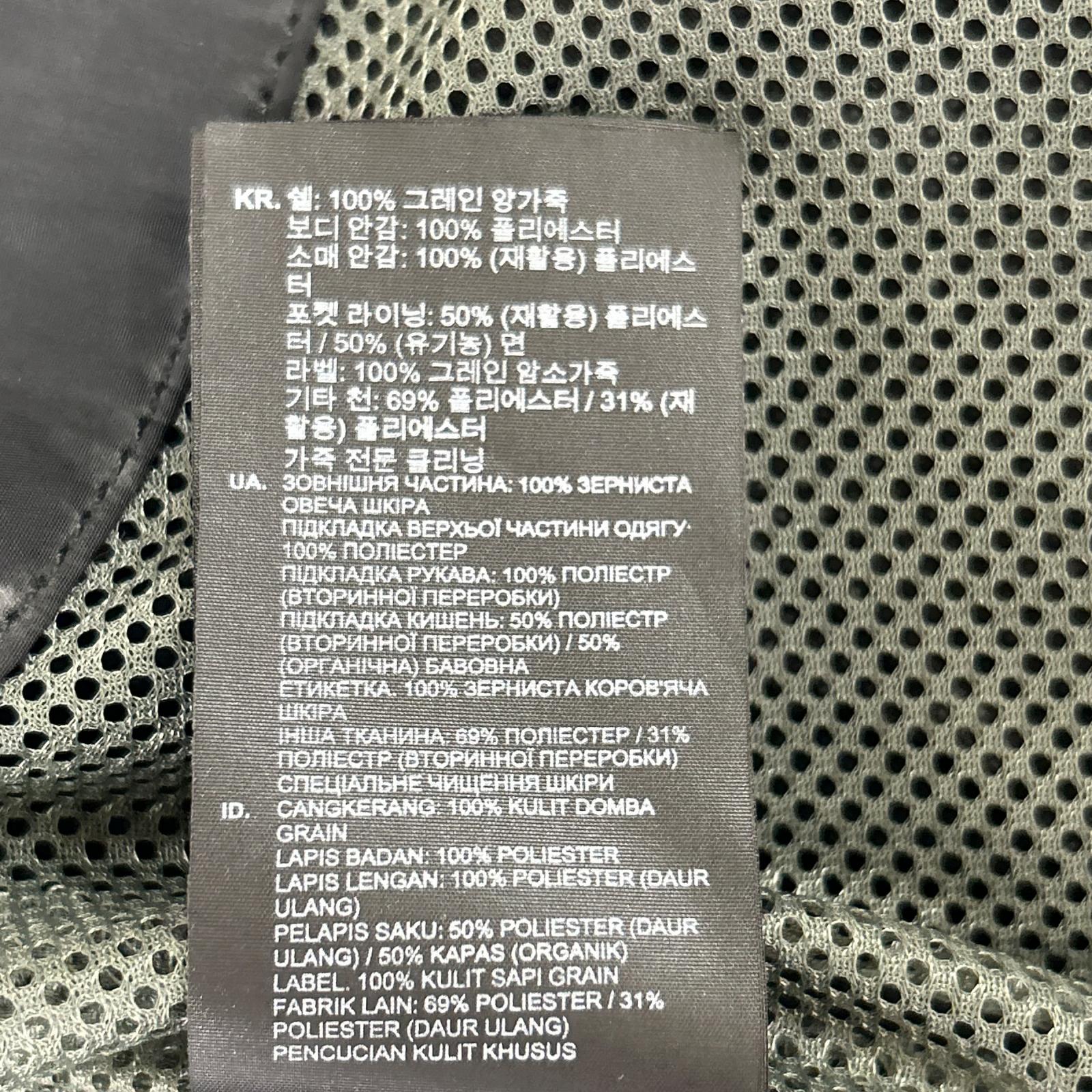 G-STAR RAW ジースターロゥ ブラック シープスキン フライトレザージャケット ジャケット