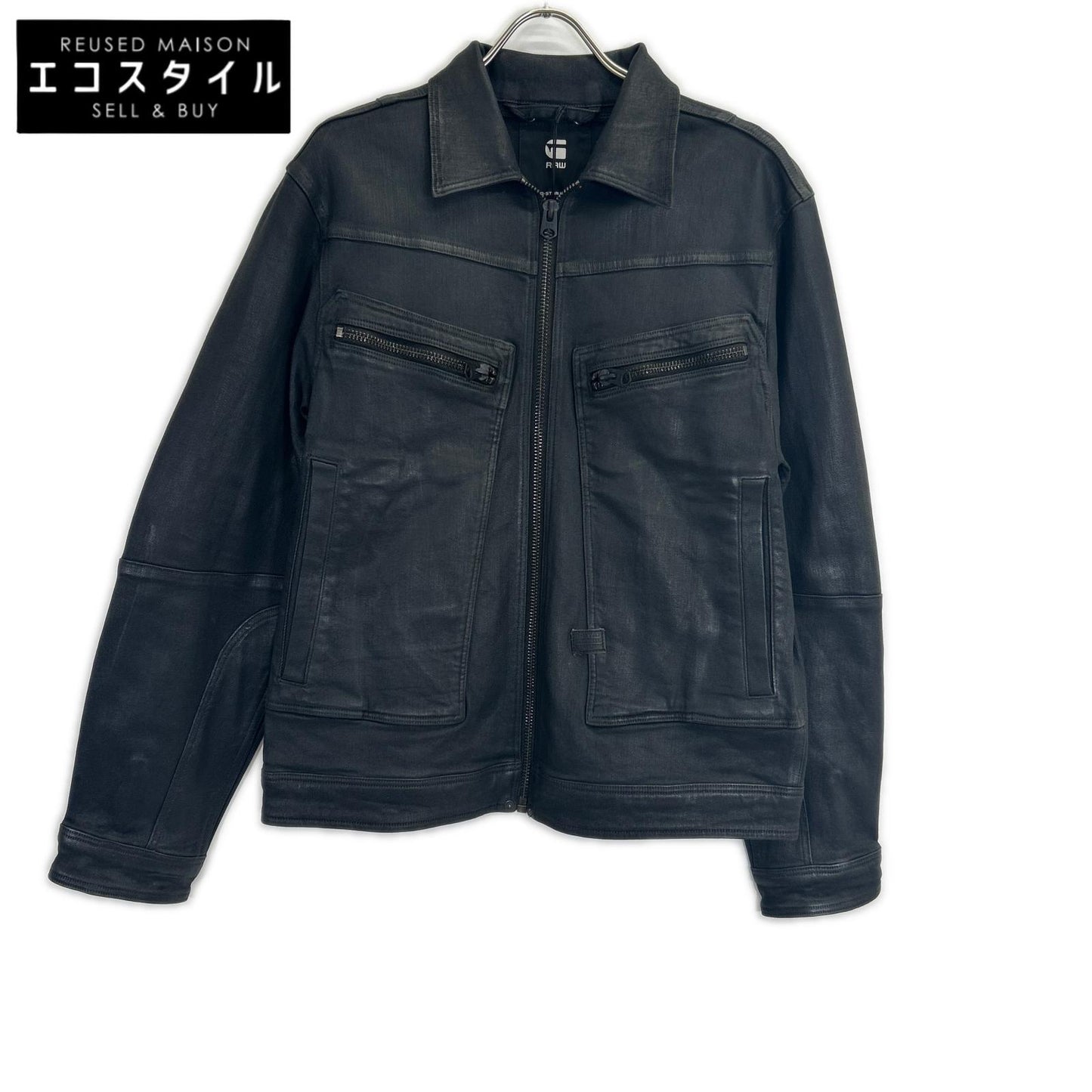 G-STAR RAW G-Star Raw Black denim Air Force jacket jacket
