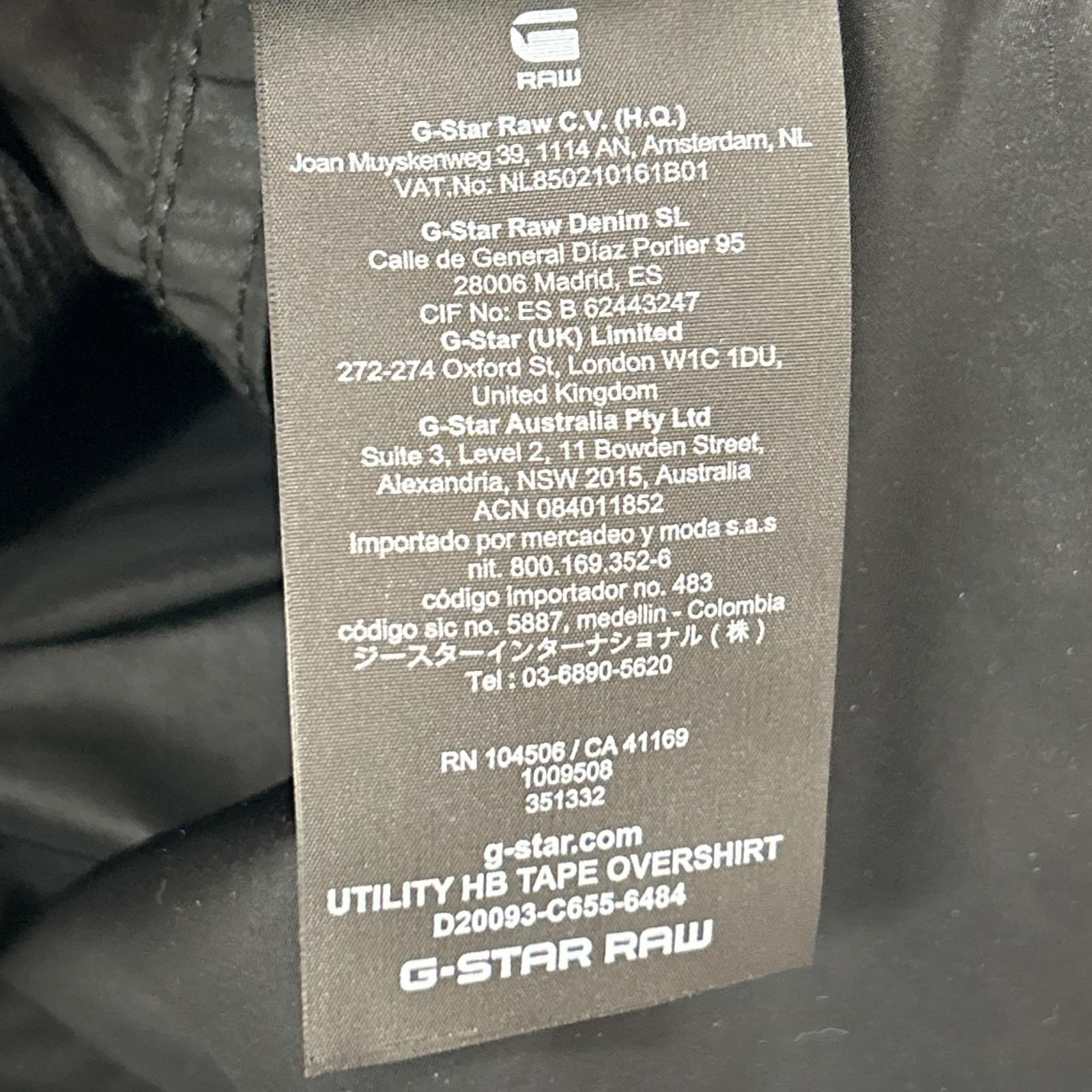 G-STAR RAW ジースターロゥ ブラック utility hb tape overshirt ジャケット