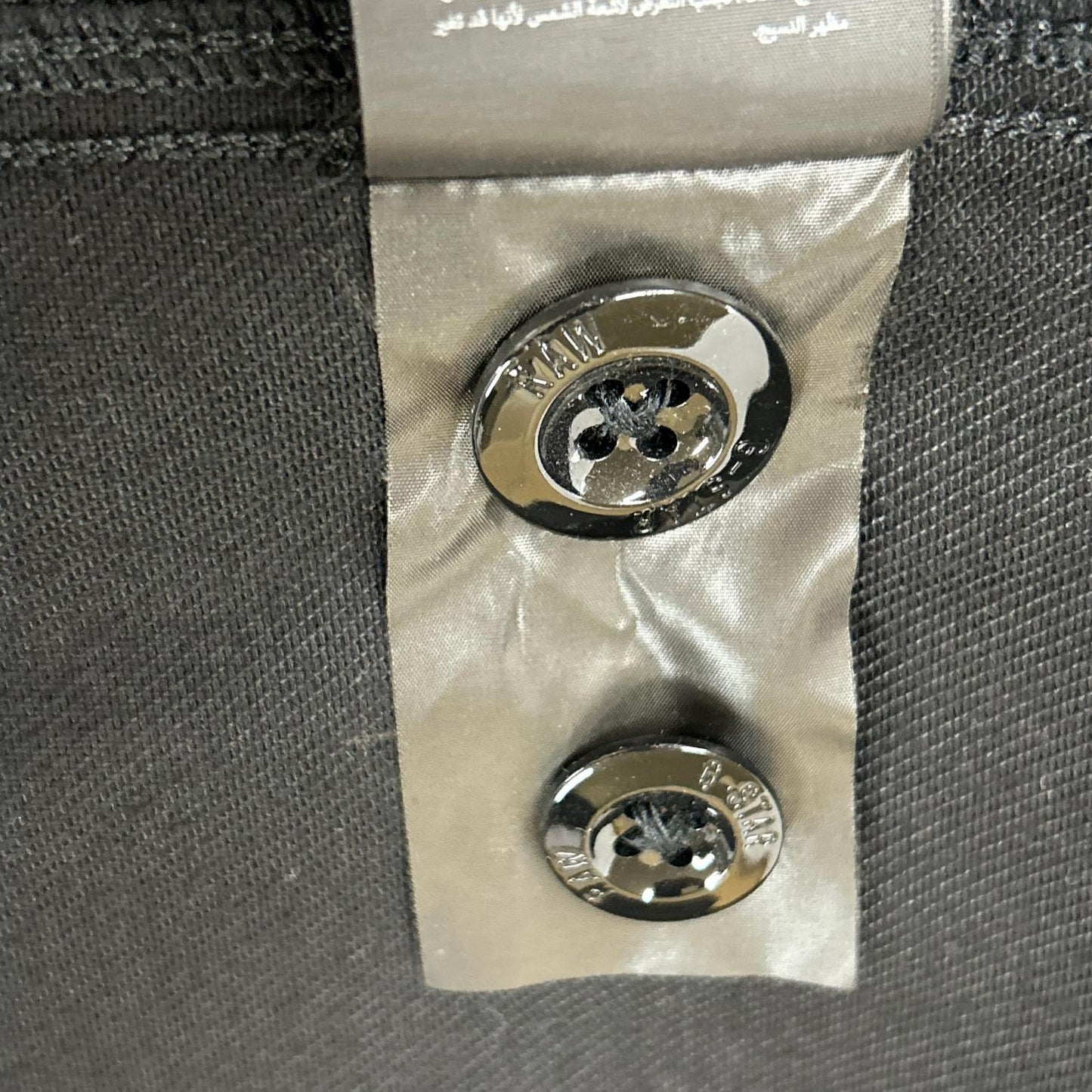 G-STAR RAW ジースターロゥ ブラック patched pocket trench/デニムトレンチコート コート