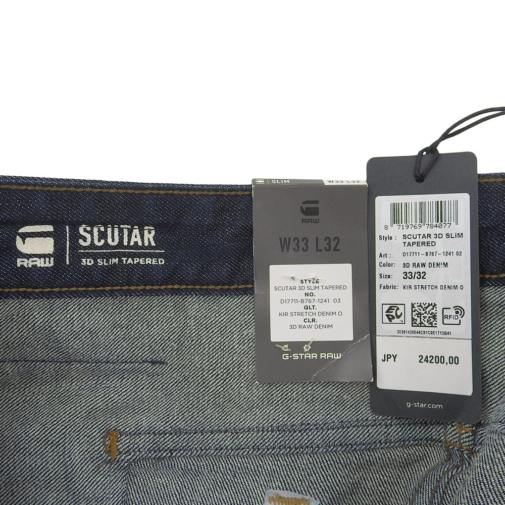 G-STAR RAW ジースターロゥ 新品同様 ボタンフライ SCUTAR 3D SLIM TAPERED デニムパンツ ボトムス メンズ インディゴ 33/32 ボトムス