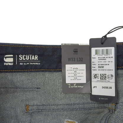 G-STAR RAW ジースターロゥ 新品同様 ボタンフライ SCUTAR 3D SLIM TAPERED デニムパンツ ボトムス メンズ インディゴ 33/32 ボトムス