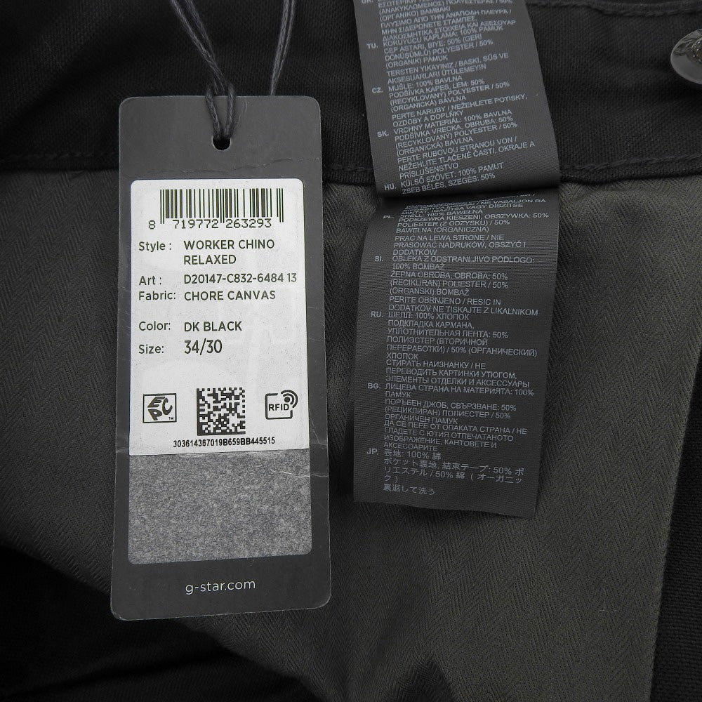 G-STAR RAW ジースターロゥ 新品同様 WORKER CHINO RELAXED チノパンツ ボトムス メンズ ブラック 34/30 ボトムス
