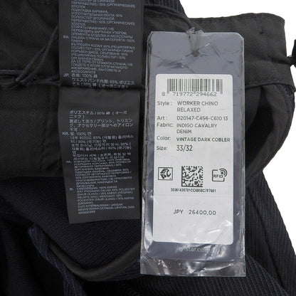 G-STAR RAW ジースターロゥ 新品同様 WORKER CHINO RELAXED チノパンツ ボトムス メンズ ネイビー 33/32 ボトムス