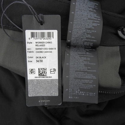 G-STAR RAW ジースターロゥ 新品同様 WORKER CHINO RELAXED チノパンツ ボトムス メンズ ブラック 33/32 ボトムス