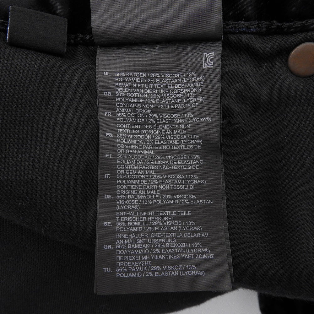 G-STAR RAW ジースターロゥ 美品 3D SLIM pant スリム パンツ ベロア ボトムス メンズ ブラック 36/32 ボトムス