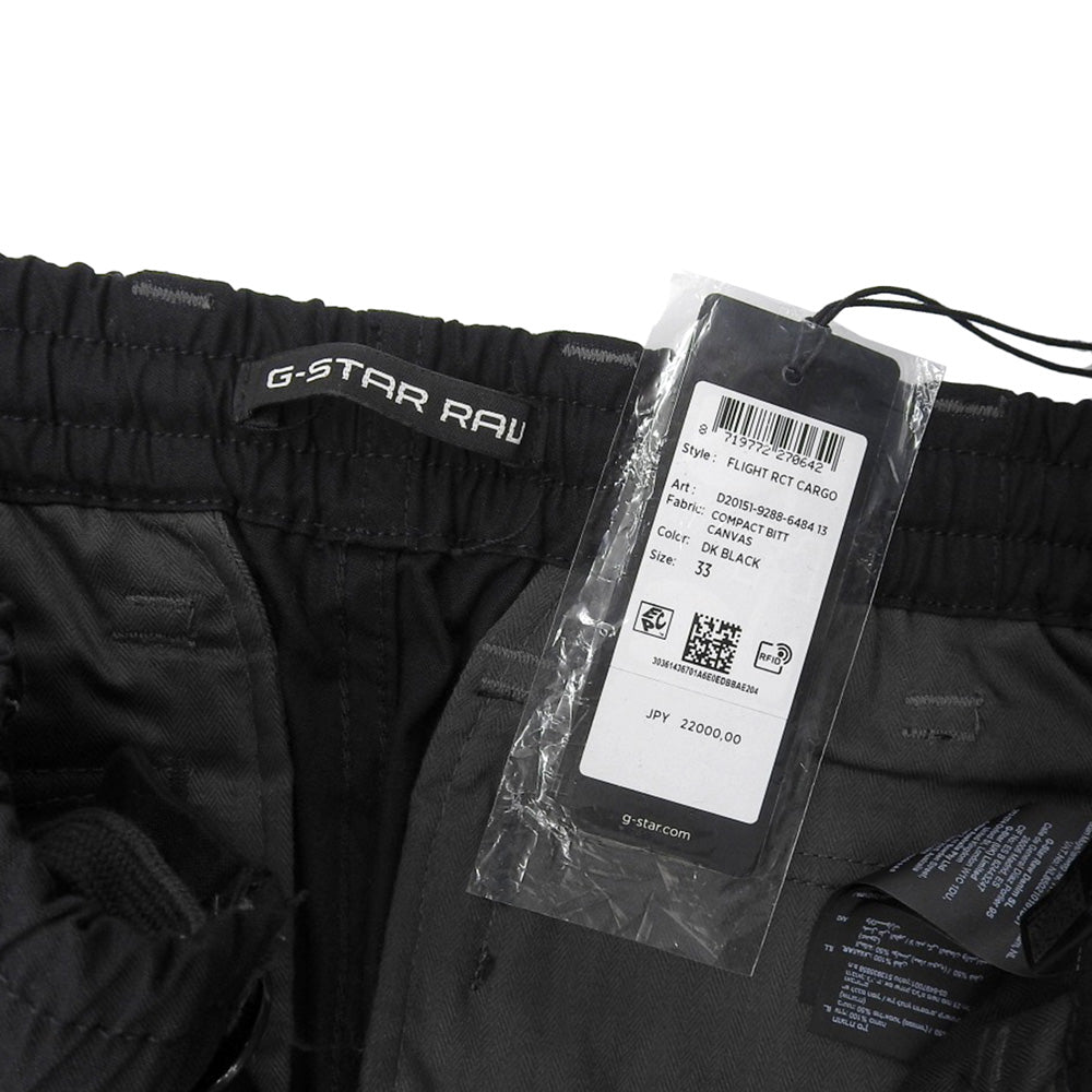 G-STAR RAW ジースターロゥ 新品同様 FLIGHT RCT CARGO カーゴパンツ ボトムス メンズ 33 ブラック ボトムス