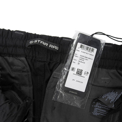 G-STAR RAW ジースターロゥ 新品同様 FLIGHT RCT CARGO カーゴパンツ ボトムス メンズ 33 ブラック ボトムス