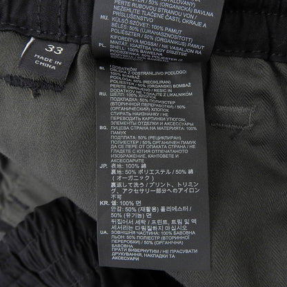 G-STAR RAW ジースターロゥ 新品同様 FLIGHT RCT CARGO カーゴパンツ ボトムス メンズ 33 ブラック ボトムス