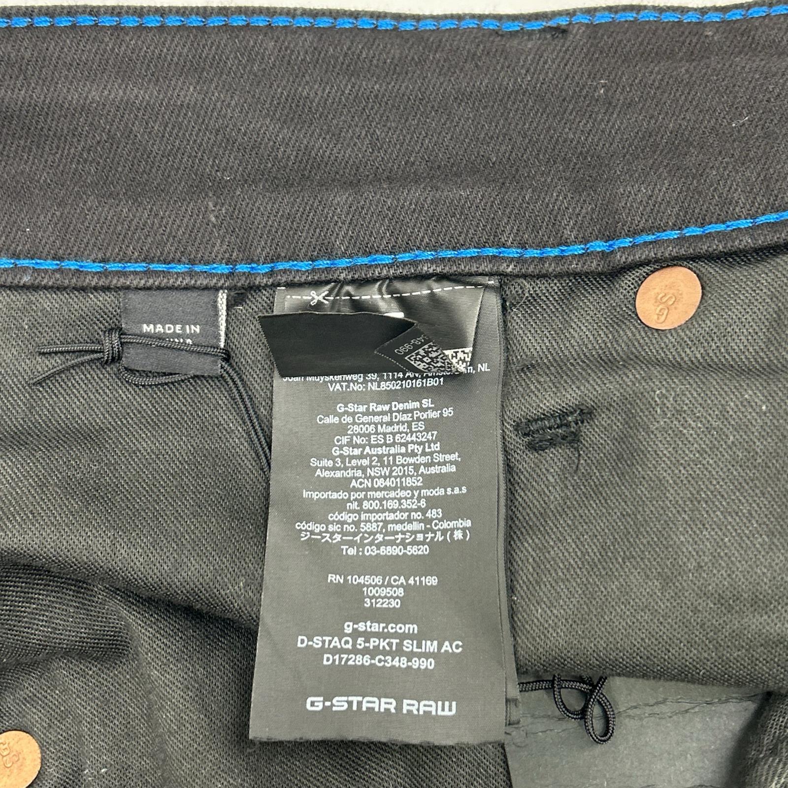 G-STAR RAW ジースターロゥ ブラック THERMOJUST DENIM デニムパンツ ボトムス